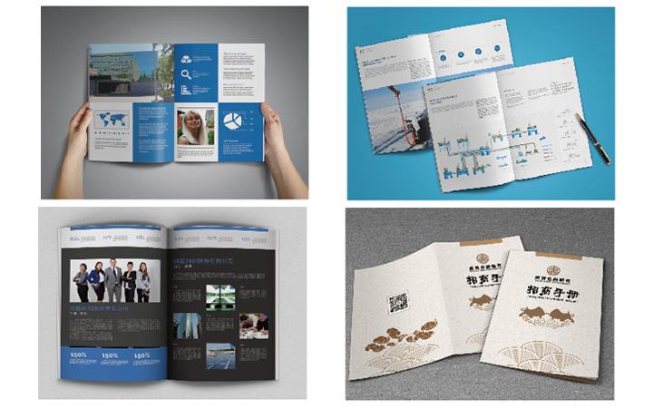 画册设计 企业宣传册 形象宣传 公司产品展示手册彩页排版设计